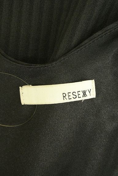 RESEXXY（リゼクシー）の古着「アシメストライプシフォンコンビネゾン（コンビネゾン・オールインワン）」大画像６へ
