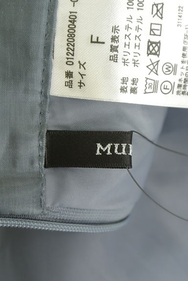 MURUA（ムルーア）の古着「シャイニープリーツロングスカート（ロングスカート・マキシスカート）」大画像６へ