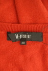 M-premier（エムプルミエ）の古着「商品番号：PR10329530」-6