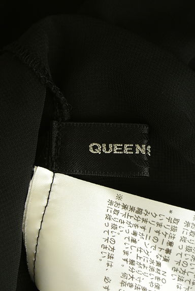 QUEENS COURT（クイーンズコート）の古着「フリルシフォンブラウス（カットソー・プルオーバー）」大画像６へ