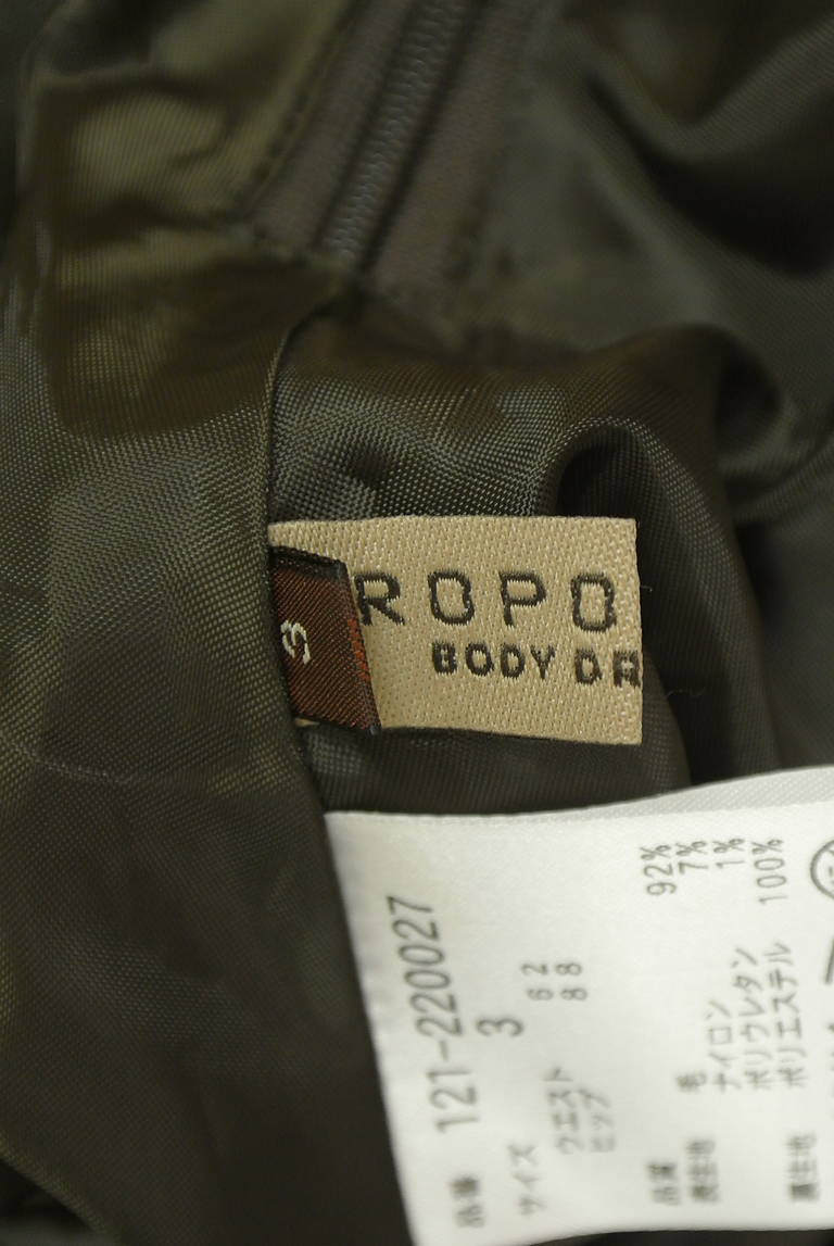 PROPORTION BODY DRESSING(プロポーションボディ ドレッシング)の古着「商品番号:PR10329545」-大画像6
