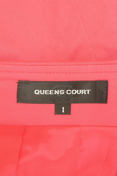 QUEENS COURT（クイーンズコート）の古着「2種類ベルト付き膝丈スカート（スカート）」大画像６へ