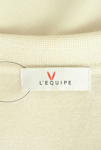 L'EQUIPE（レキップ）の古着「ラインニットジャケット（ジャケット）」大画像６へ