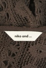 niko and...（ニコ アンド）の古着「商品番号：PR10329560」-6