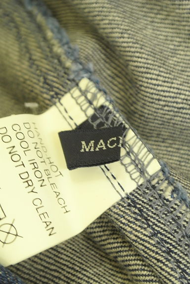 TOMORROWLAND（トゥモローランド）の古着「MACPHEE 膝丈デニムタイトスカート（スカート）」大画像６へ