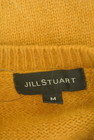 JILLSTUART（ジルスチュアート）の古着「商品番号：PR10329600」-6