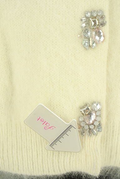 JILLSTUART（ジルスチュアート）の古着「ビジュー付きアンゴラニットカーディガン（カーディガン・ボレロ）」大画像５へ