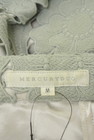 MERCURYDUO（マーキュリーデュオ）の古着「商品番号：PR10329604」-6