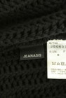 JEANASiS（ジーナシス）の古着「商品番号：PR10329611」-6
