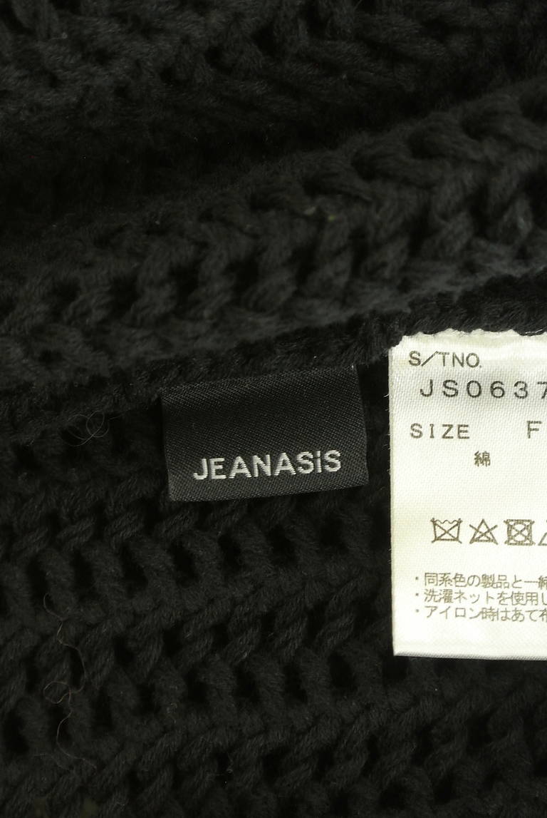 JEANASiS（ジーナシス）の古着「商品番号：PR10329611」-大画像6