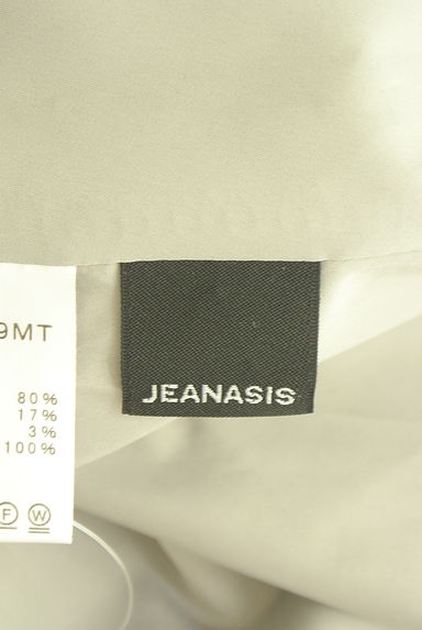 JEANASiS（ジーナシス）の古着「アシメロングフレアジャンパースカート（オーバーオール・サロペット）」大画像６へ