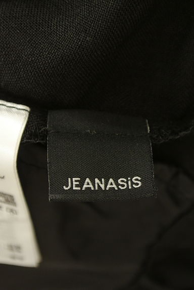 JEANASiS（ジーナシス）の古着「ボールチェーンサス付きワイドパンツ（オーバーオール・サロペット）」大画像６へ