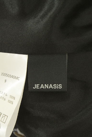 JEANASiS（ジーナシス）の古着「花柄ロングフレアシフォンスカート（ロングスカート・マキシスカート）」大画像６へ