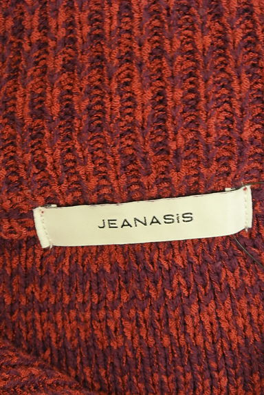 JEANASiS（ジーナシス）の古着「オーバーサイズハーフジップメランジニット（ニット）」大画像６へ