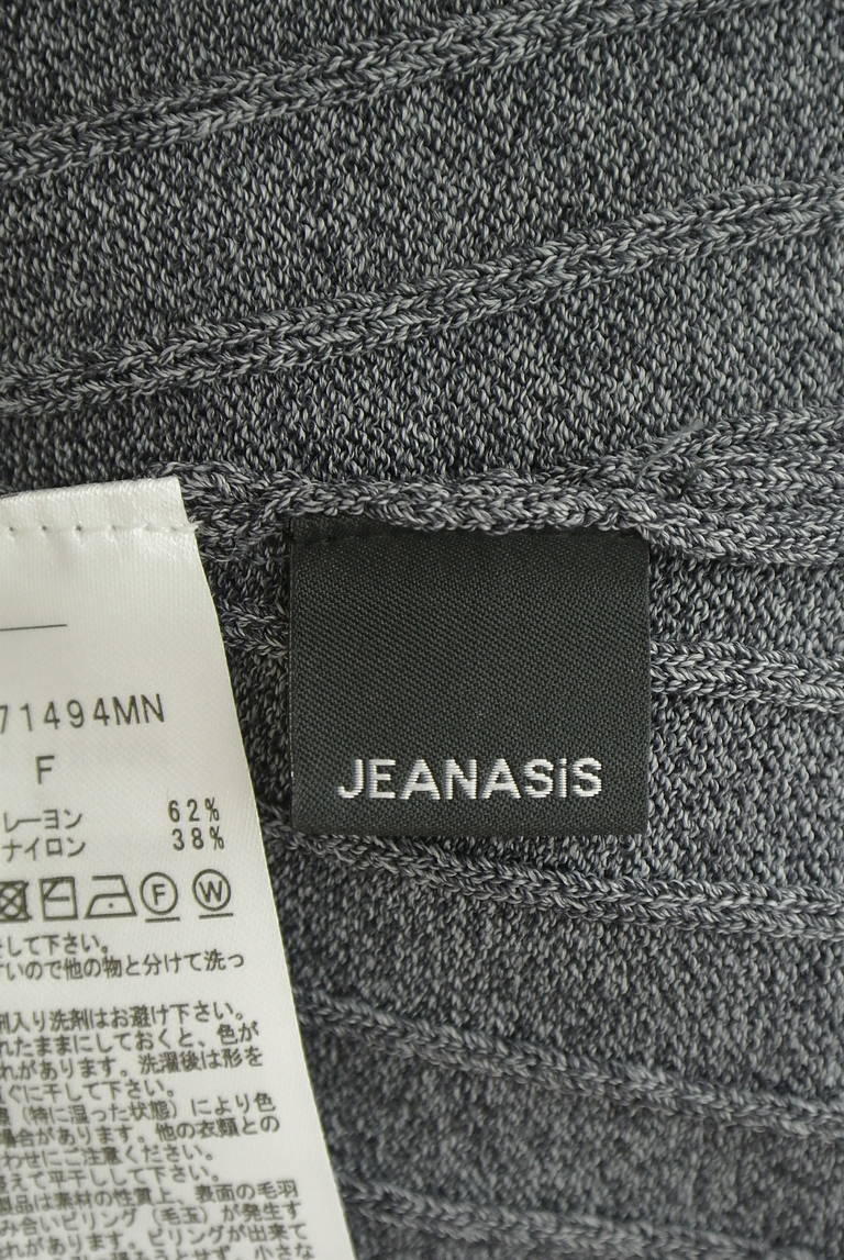 JEANASiS（ジーナシス）の古着「商品番号：PR10329623」-大画像6