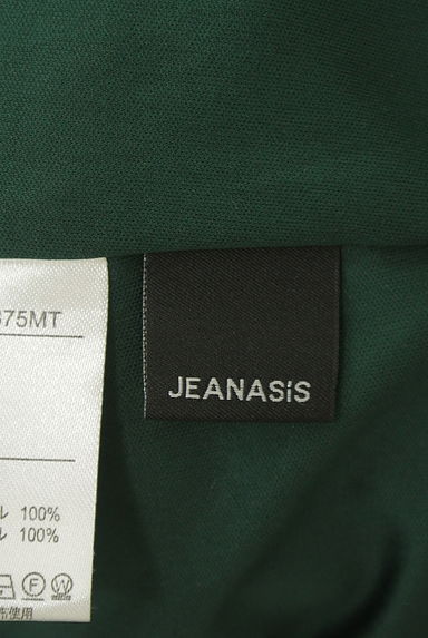 JEANASiS（ジーナシス）の古着「イレギュラーヘムロングフレアスカート（ロングスカート・マキシスカート）」大画像６へ