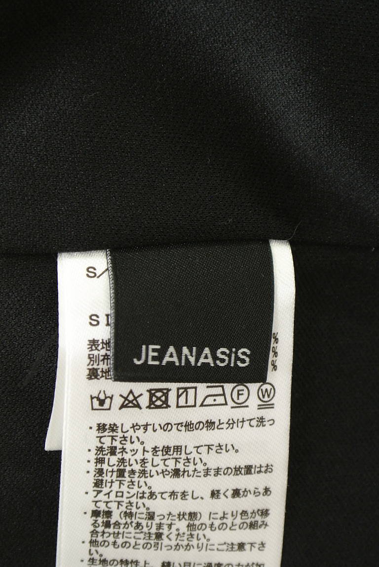 JEANASiS（ジーナシス）の古着「商品番号：PR10329629」-大画像6