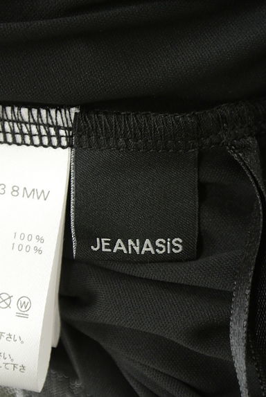 JEANASiS（ジーナシス）の古着「光沢プリーツチュールスカート（ロングスカート・マキシスカート）」大画像６へ