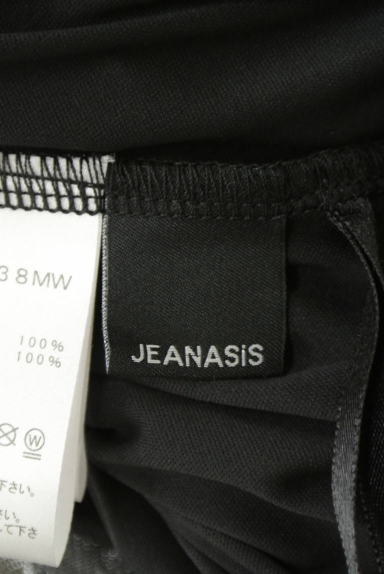 JEANASiS（ジーナシス）の古着「商品番号：PR10329630」-大画像6
