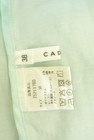 CADUNE（カデュネ）の古着「商品番号：PR10329646」-6