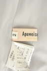 Apuweiser riche（アプワイザーリッシェ）の古着「商品番号：PR10329649」-6