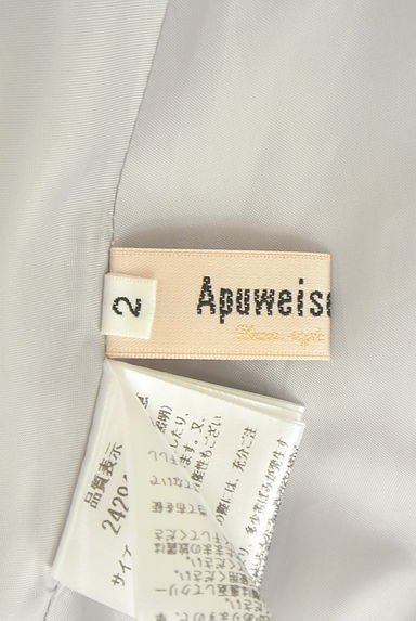 Apuweiser riche（アプワイザーリッシェ）の古着「レイヤード風ペプラムトップス（カットソー・プルオーバー）」大画像６へ