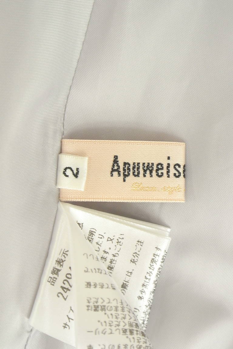 Apuweiser riche（アプワイザーリッシェ）の古着「商品番号：PR10329649」-大画像6