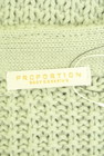PROPORTION BODY DRESSING（プロポーションボディ ドレッシング）の古着「商品番号：PR10329651」-6