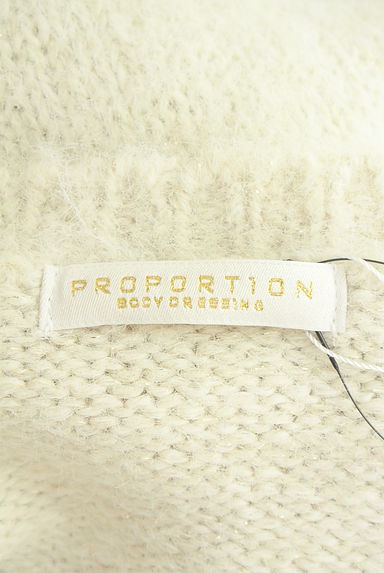 PROPORTION BODY DRESSING（プロポーションボディ ドレッシング）の古着「異素材切替ロングフレアニットワンピース（ワンピース・チュニック）」大画像６へ