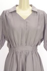 PROPORTION BODY DRESSING（プロポーションボディ ドレッシング）の古着「商品番号：PR10329653」-4