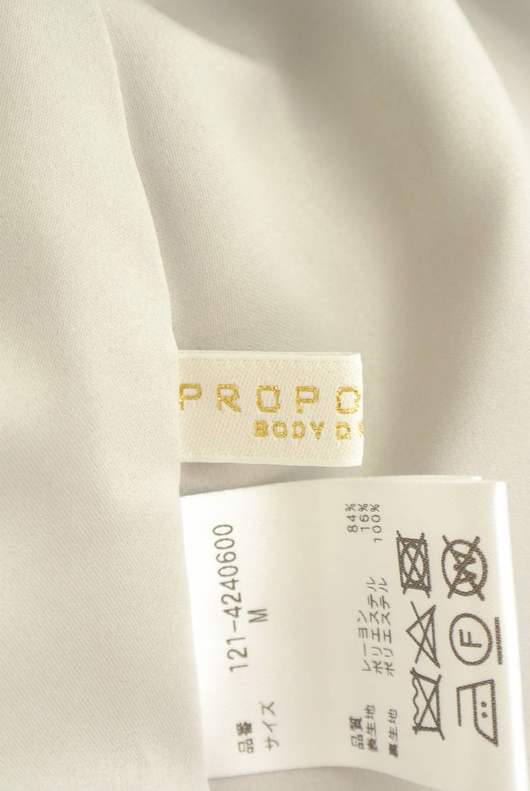 PROPORTION BODY DRESSING（プロポーションボディ ドレッシング）の古着「商品番号：PR10329653」-大画像6