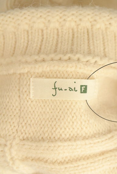 drug store's（ドラッグストアーズ）の古着「fu-ai オーバーニットトップス（セーター）」大画像６へ
