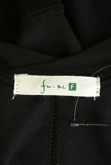 drug store's（ドラッグストアーズ）の古着「fu-ai サイドレース切替ワンピース（ワンピース・チュニック）」大画像６へ