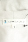 KUMIKYOKU（組曲）の古着「商品番号：PR10329667」-6