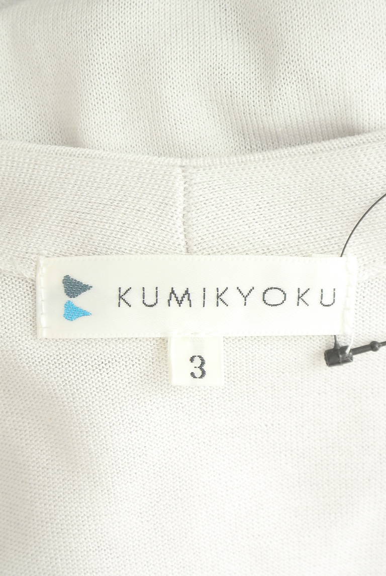 KUMIKYOKU（組曲）の古着「商品番号：PR10329667」-大画像6
