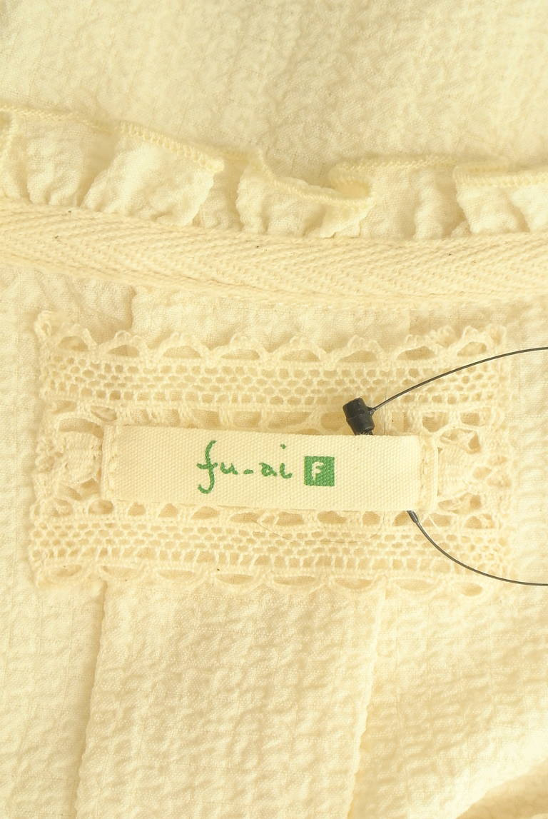 drug store's（ドラッグストアーズ）の古着「商品番号：PR10329673」-大画像6
