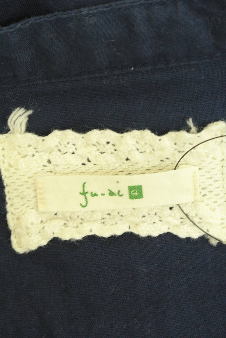 drug store's（ドラッグストアーズ）の古着「商品番号：PR10329674」-大画像6