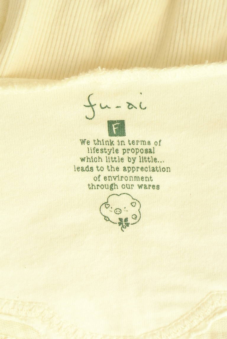 drug store's（ドラッグストアーズ）の古着「商品番号：PR10329675」-大画像6