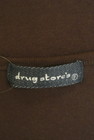 drug store's（ドラッグストアーズ）の古着「商品番号：PR10329677」-6