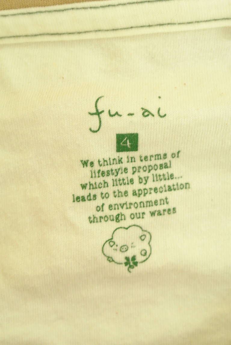 drug store's（ドラッグストアーズ）の古着「商品番号：PR10329678」-大画像6