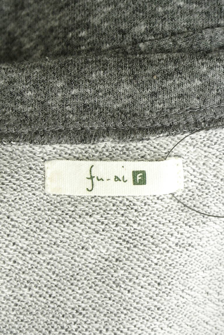 drug store's（ドラッグストアーズ）の古着「商品番号：PR10329686」-大画像6