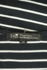 23区（２３ク）の古着「商品番号：PR10329687」-6