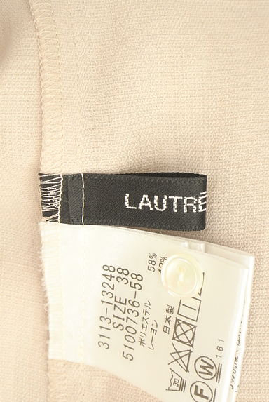 LAUTREAMONT（ロートレアモン）の古着「ボリュームドルマンスリーブカットソー（カットソー・プルオーバー）」大画像６へ