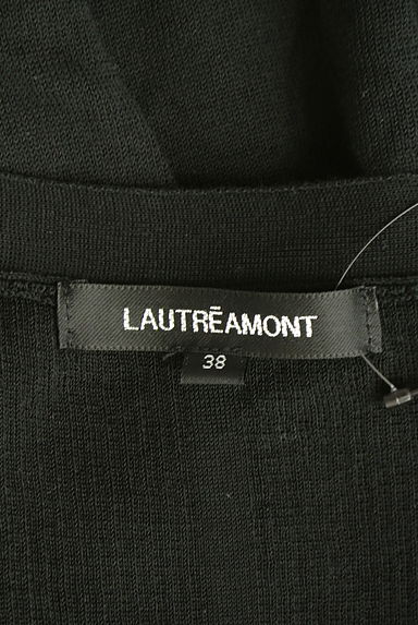 LAUTREAMONT（ロートレアモン）の古着「ボートネックリブニットトップス（ニット）」大画像６へ
