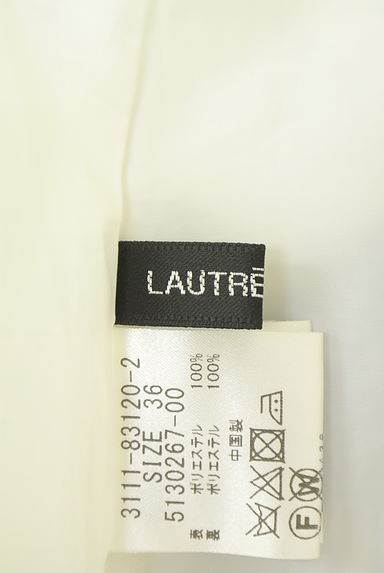 LAUTREAMONT（ロートレアモン）の古着「チェック柄プリーツシフォンロングスカート（ロングスカート・マキシスカート）」大画像６へ