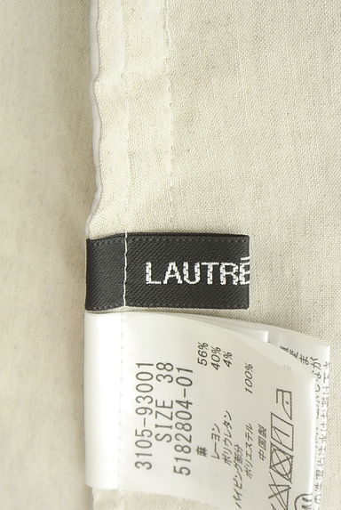 LAUTREAMONT（ロートレアモン）の古着「ストレッチノーカラージャケット（ジャケット）」大画像６へ