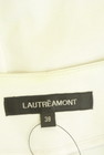 LAUTREAMONT（ロートレアモン）の古着「商品番号：PR10329700」-6