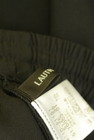 LAUTREAMONT（ロートレアモン）の古着「商品番号：PR10329701」-6