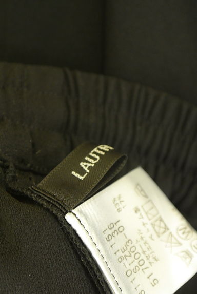 LAUTREAMONT（ロートレアモン）の古着「ウエストドロストテーパードパンツ（パンツ）」大画像６へ