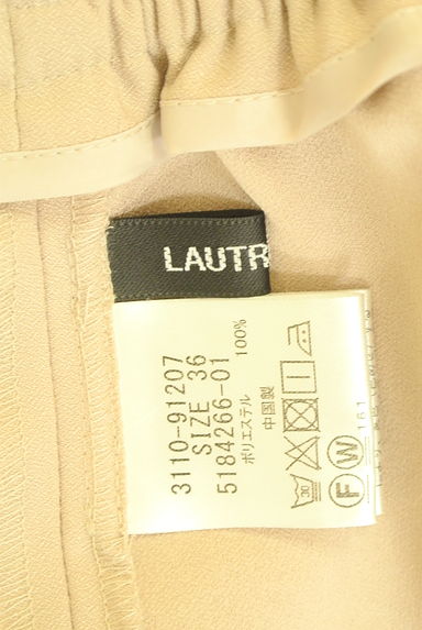 LAUTREAMONT（ロートレアモン）の古着「ツータックワイドパンツ（パンツ）」大画像６へ